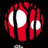 «1Q84» Харукі Муракамі