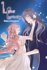 «Любовна цікавість: Гадес x Персефона» (Love Curiosity: Hades x Persephone)