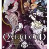 «Оверлорд / Повелитель» (Overlord)