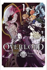 «Оверлорд / Повелитель» (Overlord)