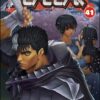 Берсерк (Berserk)
