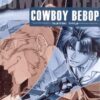 «Ковбой Бібоп» (Cowboy Bebop)