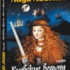 «Київські відьми. Меч і хрест» Лада Лузіна