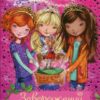 «Таємне Королівство. Книга 1. Заворожений палац» Розі Бенкс