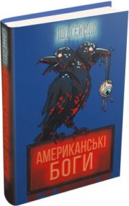 скачати різдвяні американські пісні