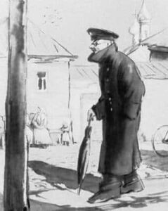 Скорочено «Людина в футлярі» Антон Чехов
