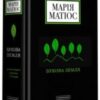«Букова земля» Марія Матіос