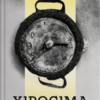 «Хіросіма» Джон Герсі