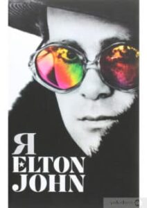 «Я. Елтон Джон» Елтон Джон