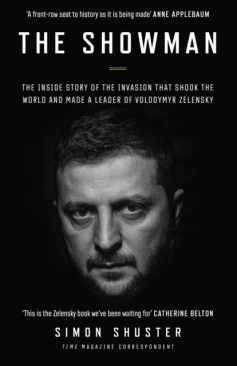 «Володар тіні» Донато Каррізі