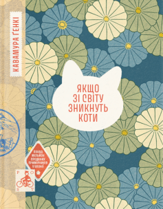 «Володар тіні» Донато Каррізі