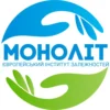 Наркологічна клініка «МОНОЛІТ»