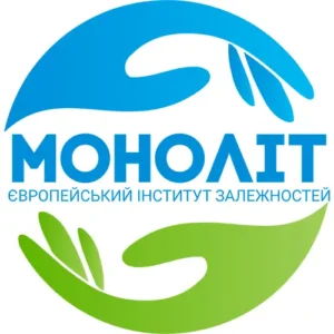 Наркологічна клініка «МОНОЛІТ»